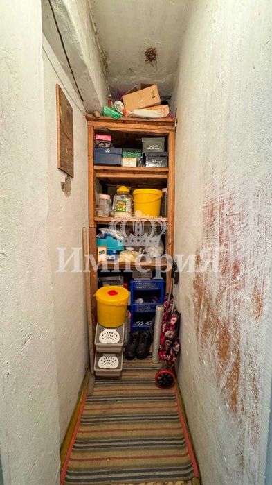 4ком 5мкр Айгерим К Империя