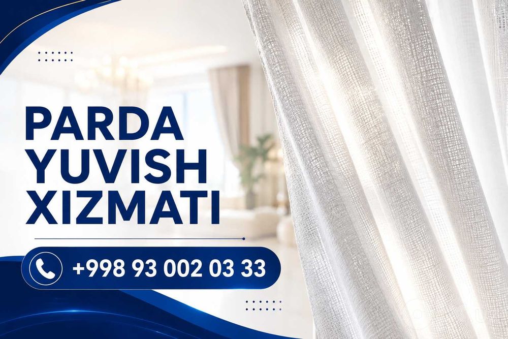 Parda yuvish Toshkent | Buyurtma bering / Закажите стирку штор