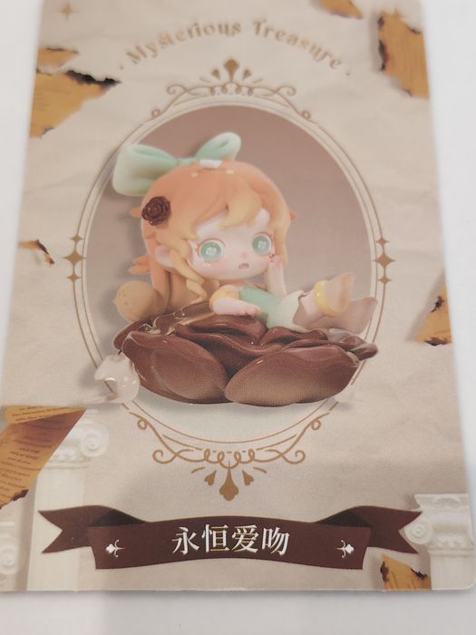 Фигурка Keeno рыжая