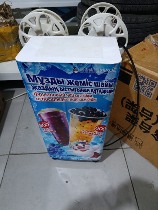 Машина для производства мелассы