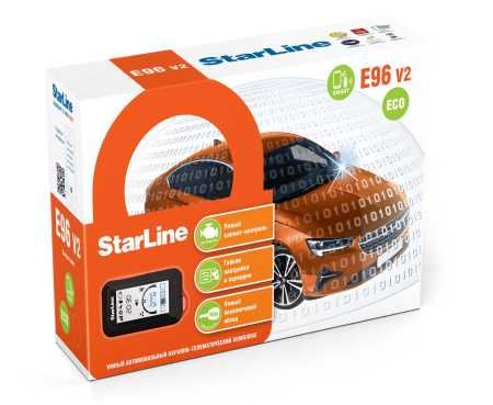 Автосигнализации StarLine