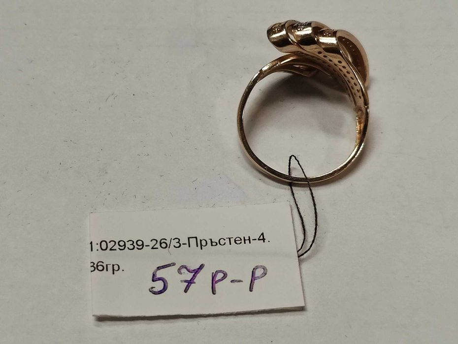 Златен дамски пръстен 4.86гр-14к