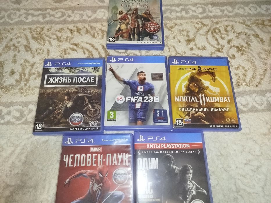 Продам диски на ps4
