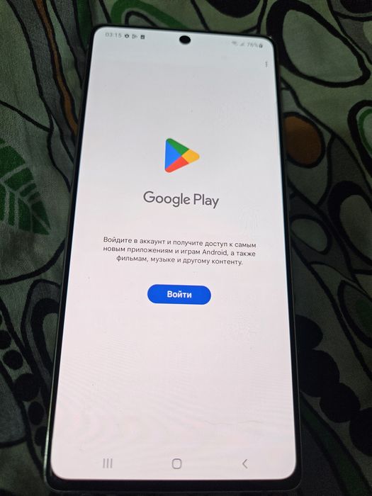 Samsung galaxy s10 lite 128gb