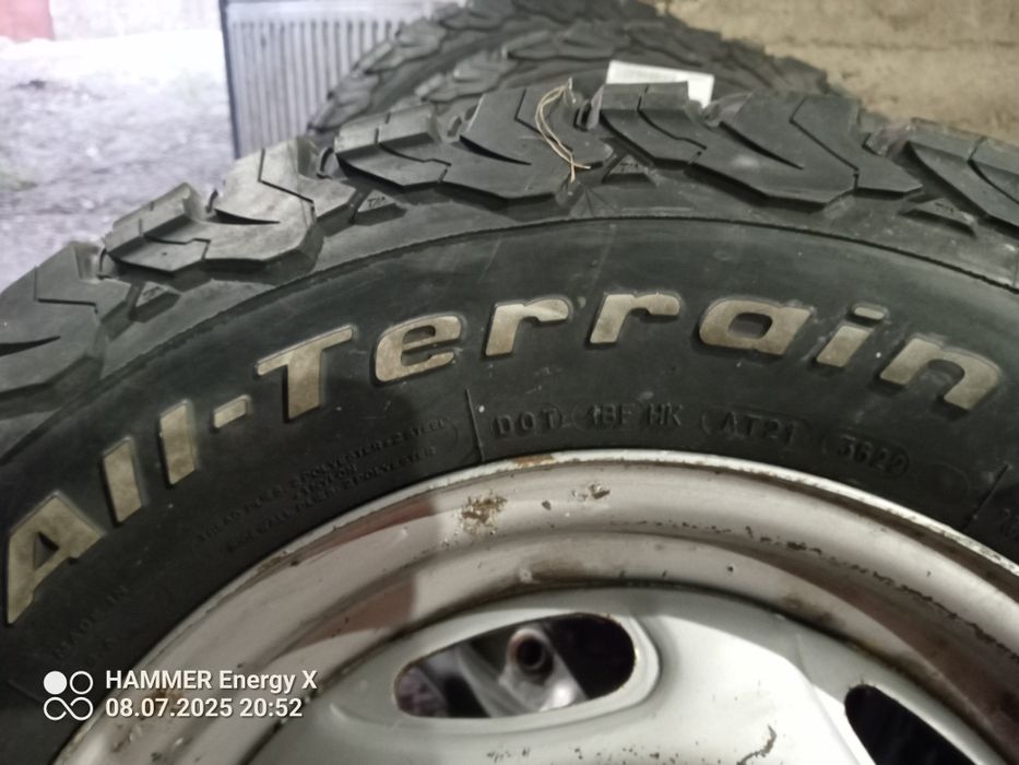 Гуми 235/75/15 bfgoodrich all terain
