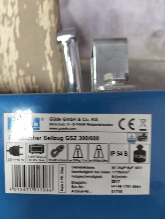 Vând macara electrica