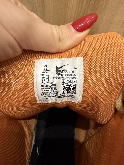 Nike Woodside 2 High ACG - ботуши за зима - unisex