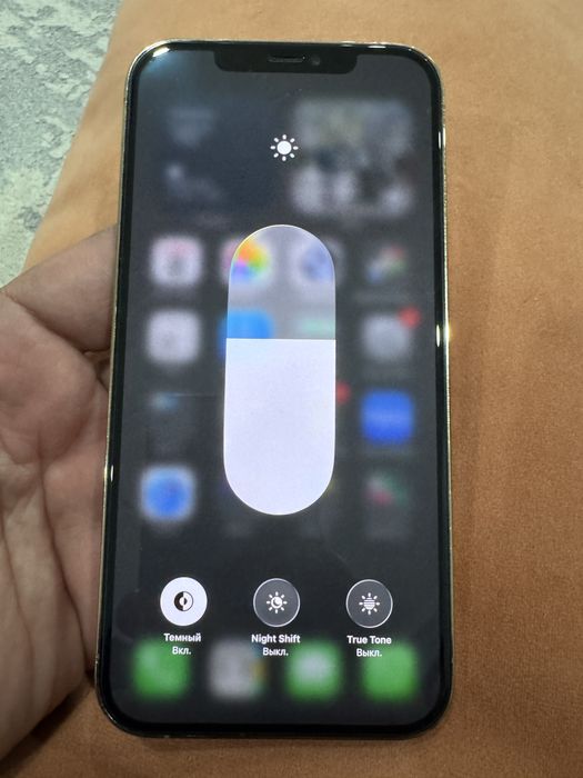 Apple IPhone 12pro max. 256GB. GOLD.