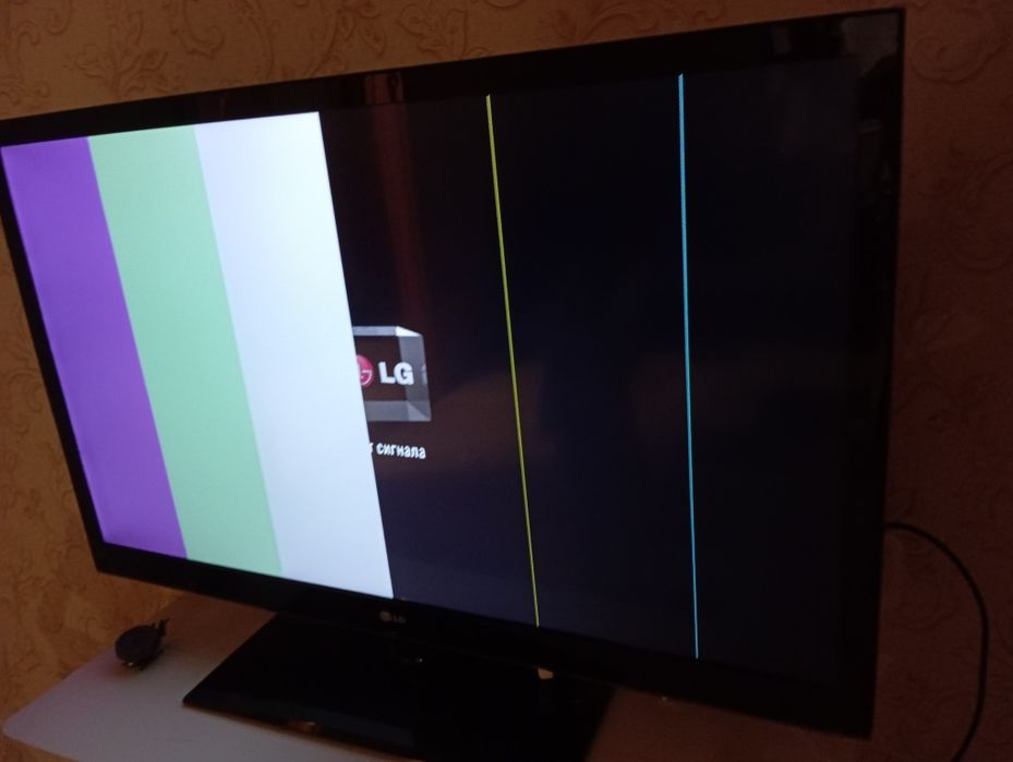 Продам срочно телевизор