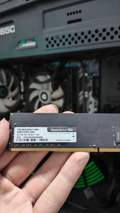 ПК / Комплектующие