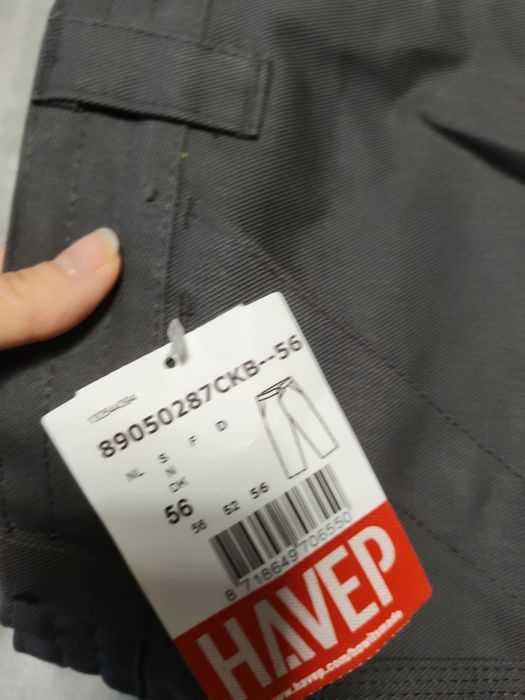 Работни дрехи...