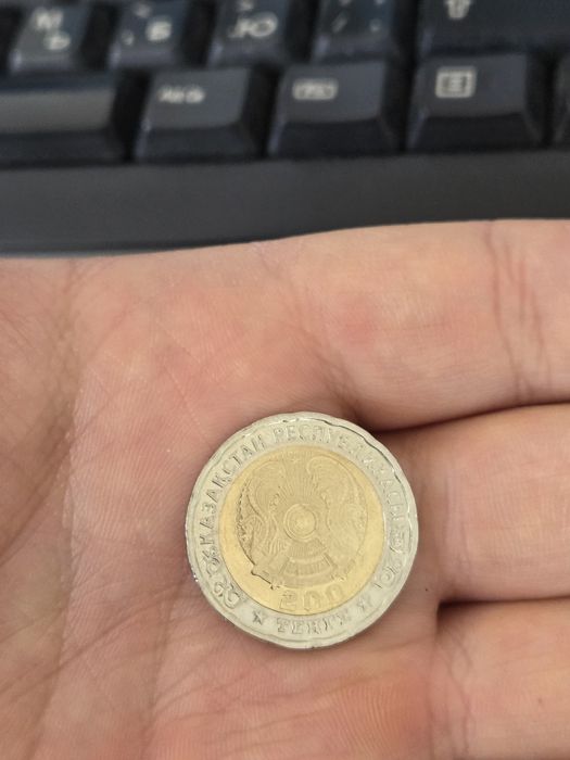 200 тенговая монета 80 летит победы