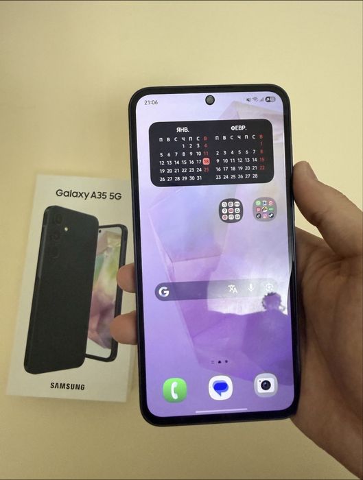 Samsung A35 5G.