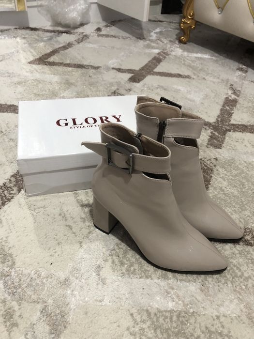 Ботильоны 40 размер