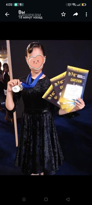 Рейтинговое платье. Платье для бальных танцев.