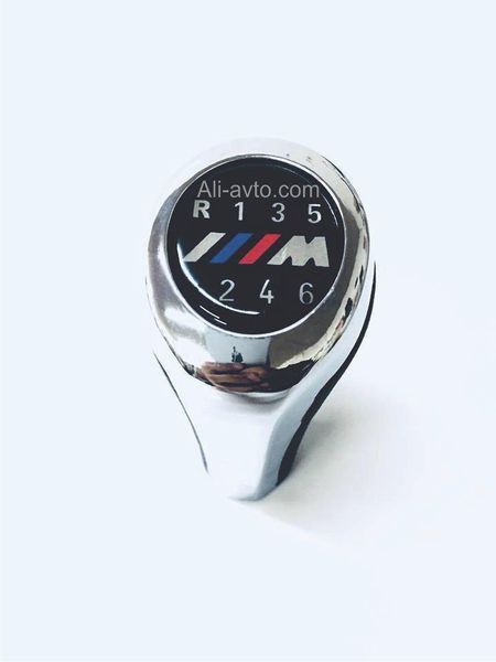 Топка за скоростен лост №2293 за BMW 1 3 Series E30 E32 E34 E3 E38 E39