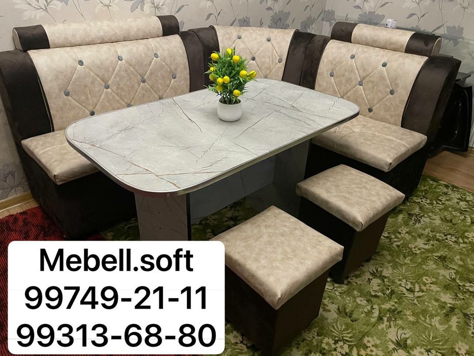 Кухонный уголок, oshxona ugoloklari