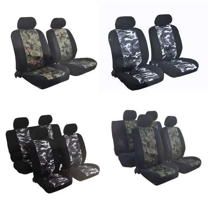 Тапицерия за автомобил, 1+1  6части и 10 части, Камуфлаж сив или зелен