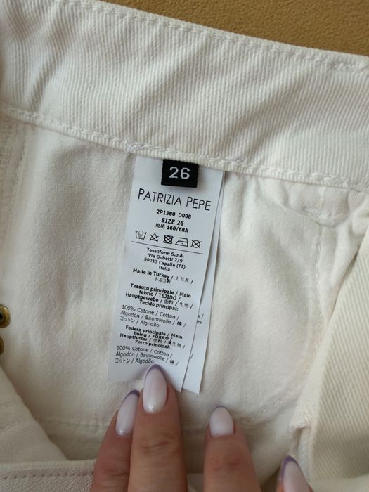 Patrizia Pepe /26 / къси дънкови панталони