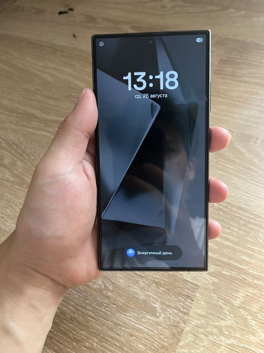 Самсунг s24 ultra