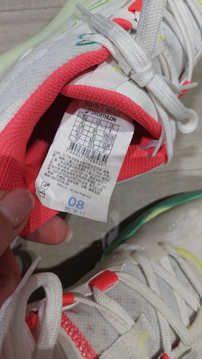 Баскетболни обувки