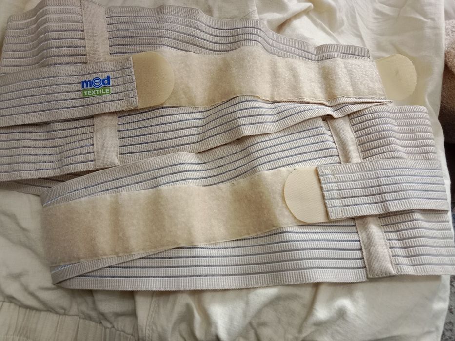 Продается бандаж для беременных.