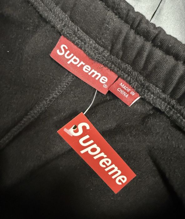 Supreme черно долнище