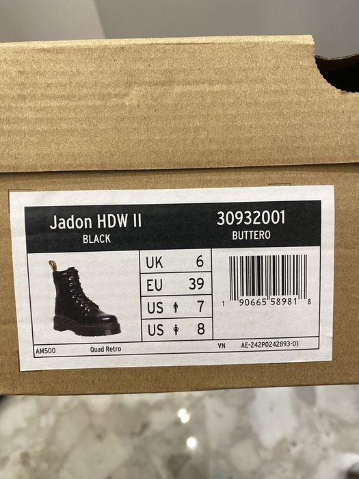 Ботуши Dr. Martens (Jadon HDW II)