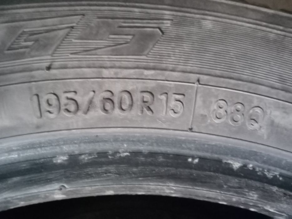 Зимние шины R 15