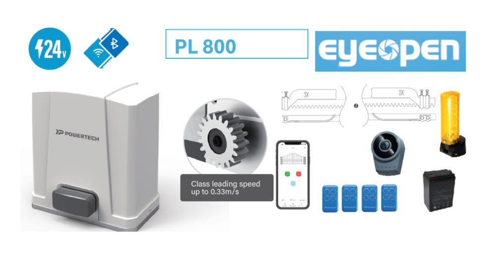 Powertech автоматика для ворота.  Оптом!