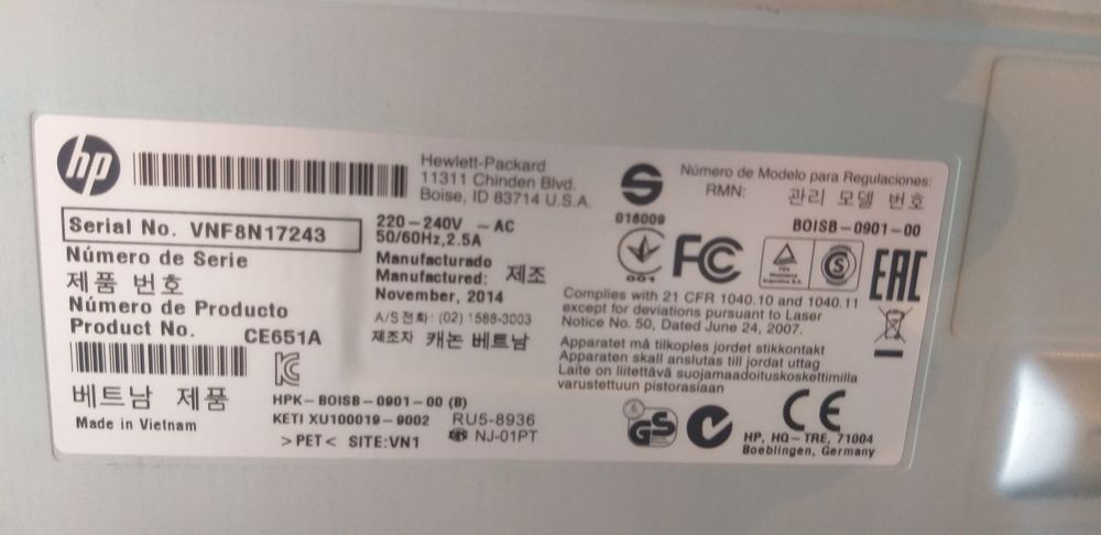 Принтер HP LaserJet P1102