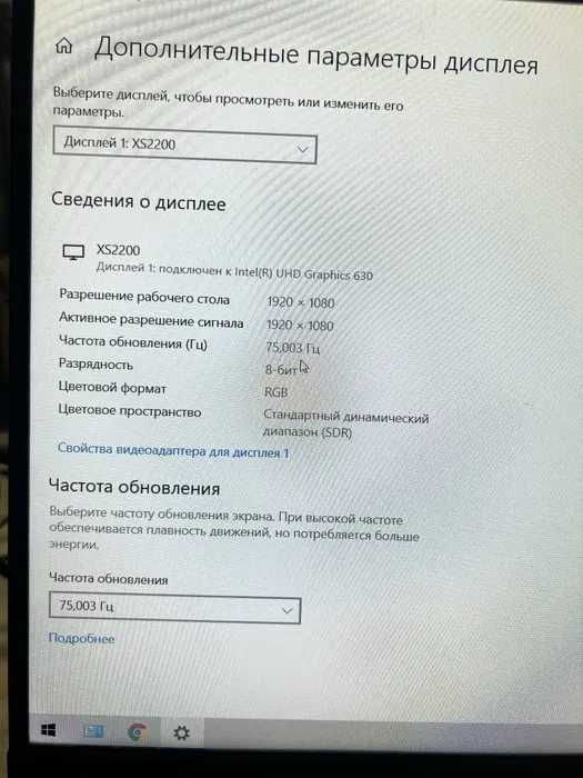 Srochna sotiladi offis+game Core 5 10-avlod protsessor 10400 SSD