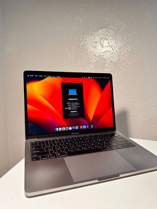 MacBook Pro 2017 Макбук Про 2017