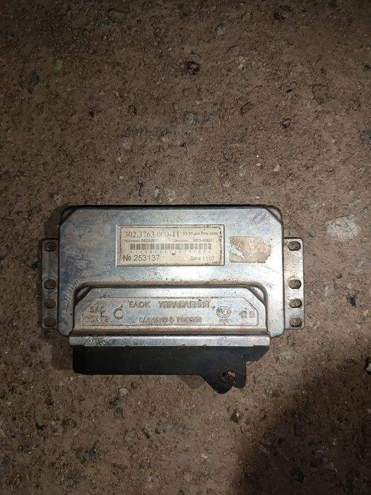 ЭБУ Газель ЗМЗ 405-406 инжектор. Мозги.