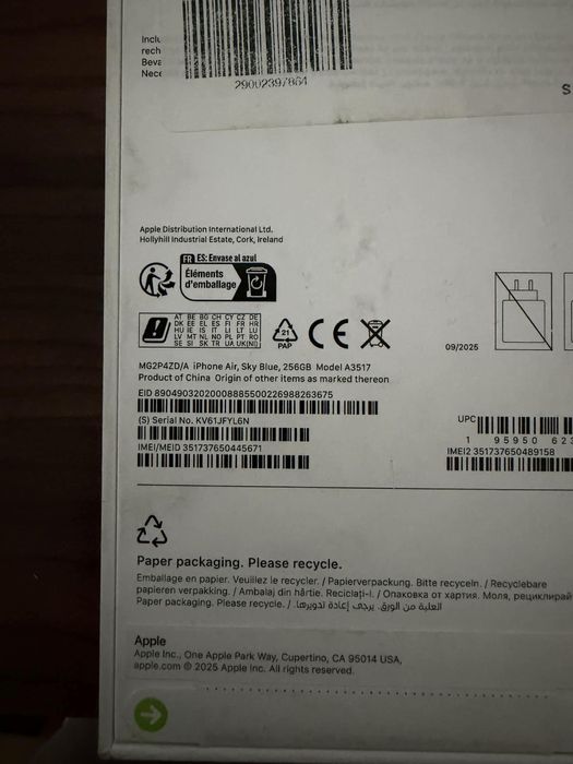 Iphone Air 256gb *ЗАПЕЧАТАН*