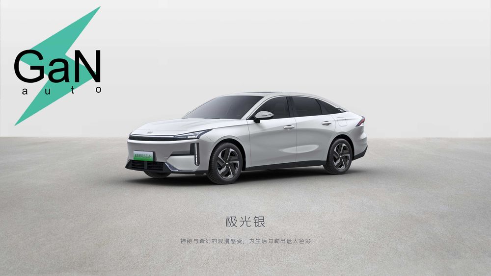 GaNauto Geely Galaxy L6 2025 Buyurtma Asosida/Под Заказ Cip Tashkent