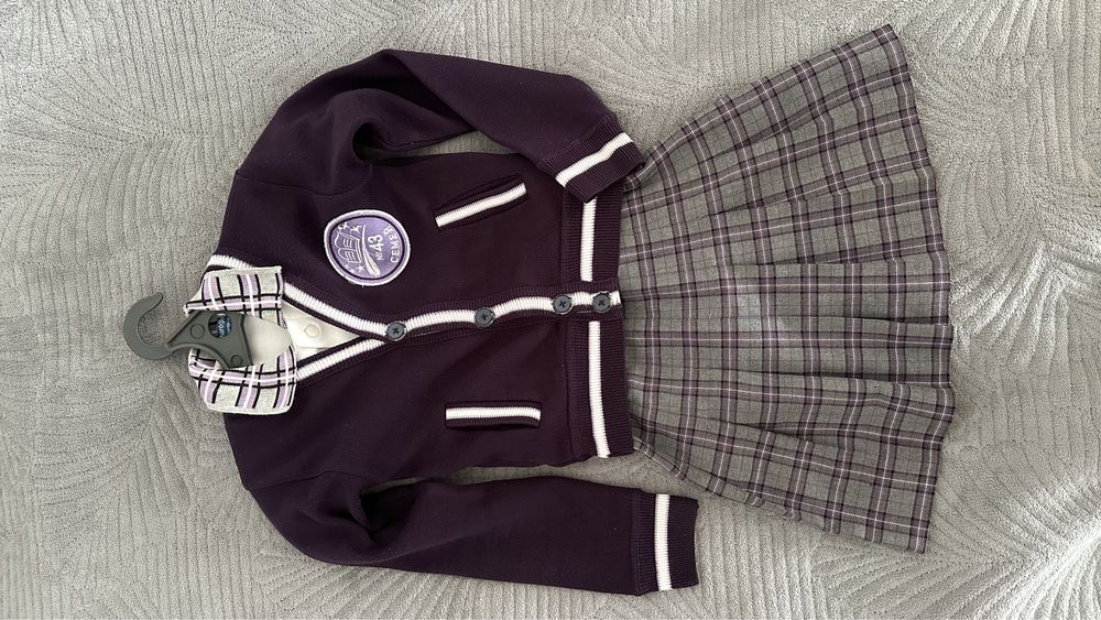 Школьная форма