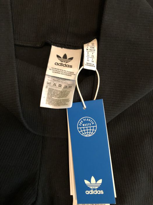 Къси панталони Зара, НМ, Адидас