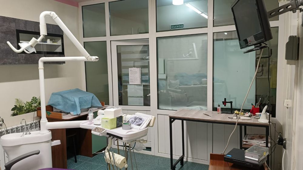 Коммерческая недвижимость