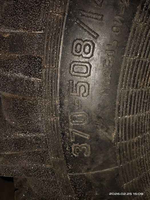 Шины 14.00-20 Урал 6шт