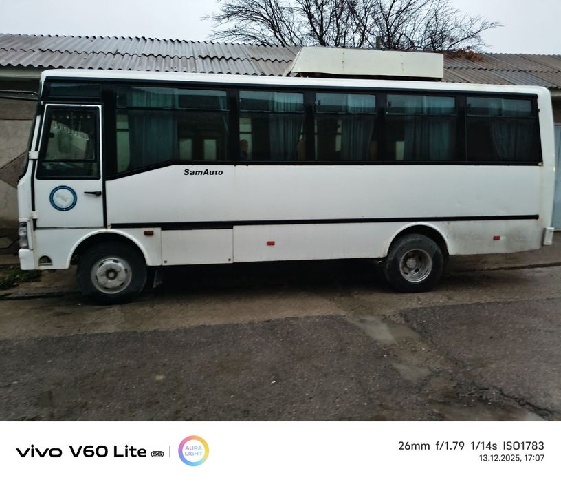 Avtobus ISUZU Автобус ИСУЗУ