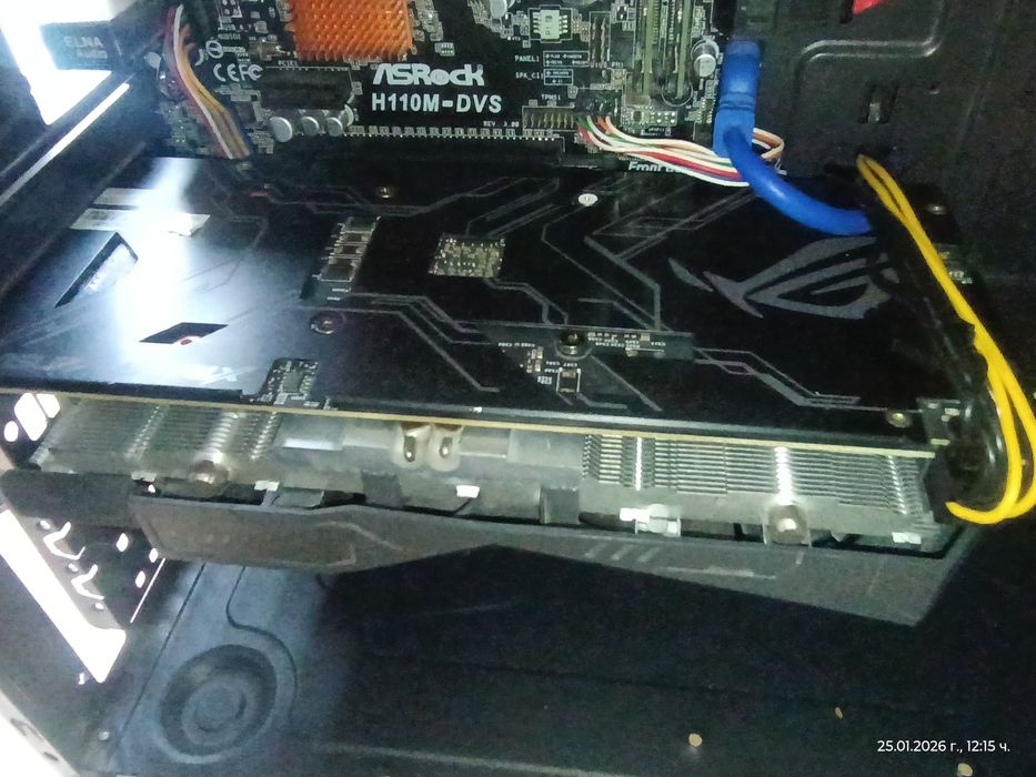 Компютър за игри