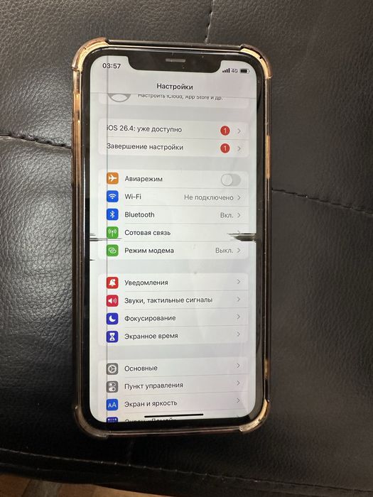 Продам Iphone 11, 64gb, 76 АКБ