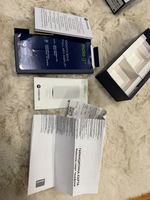 Motorola G32 / 90Hz / Dolby atmos