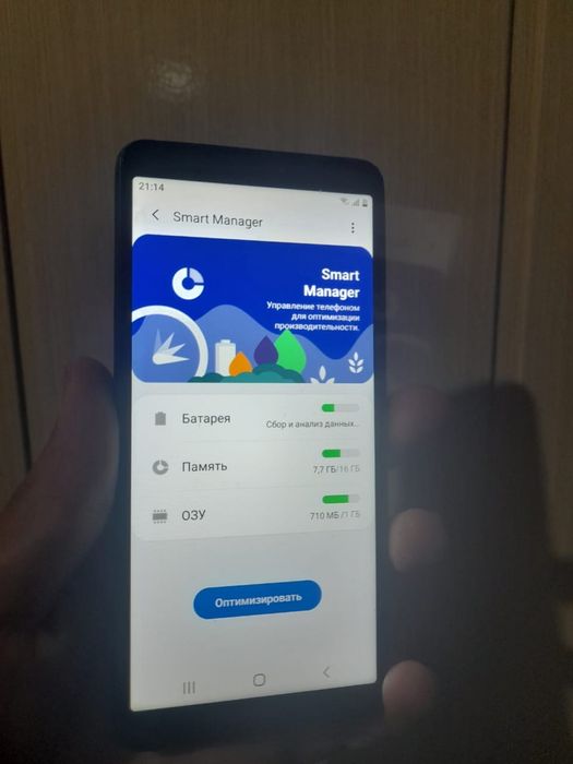 Samsung a01 core 16gb в идеале