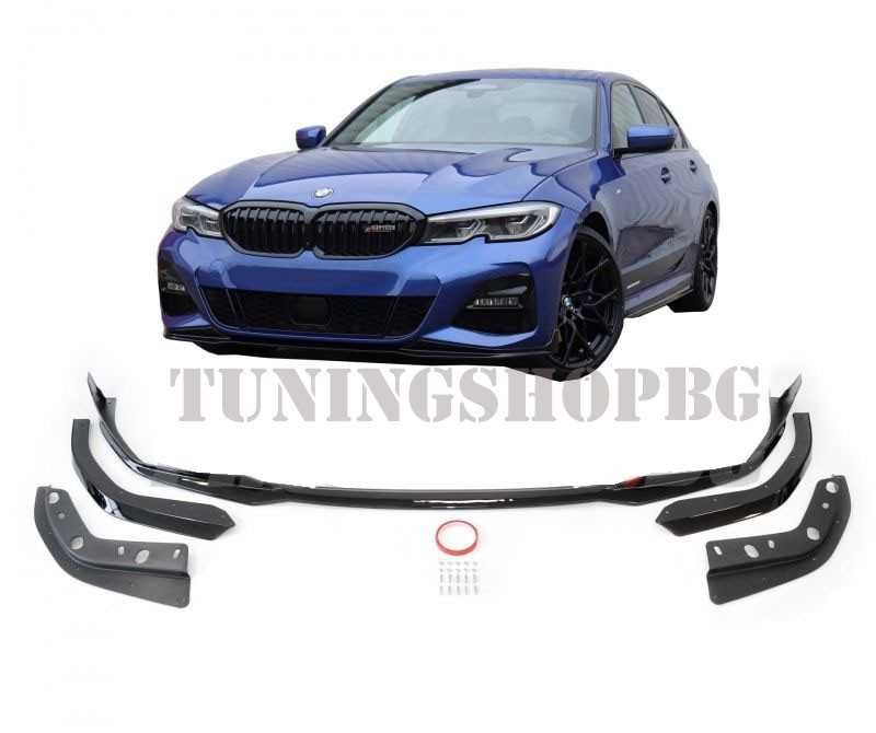М перформанс преден спойлер за М спорт броня BMW БМВ G20 19-