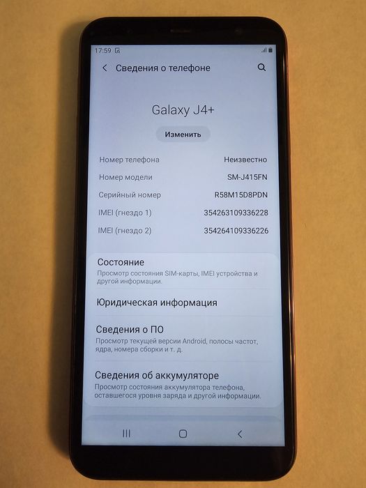 Продам Samsung J4+
