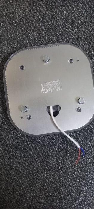 Светильник для модульных ламп