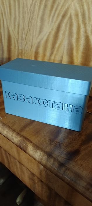 Бокс под блистеры