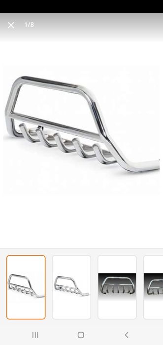 Ролбар за NISAN X trail